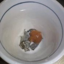 梅めかぶ茶 レシピ 作り方 By だいすけ3 楽天レシピ 梅めかぶ茶 レシピ 作り方 By だいすけ3 楽天レシピ